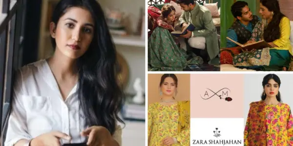 Pakistani designer clothes